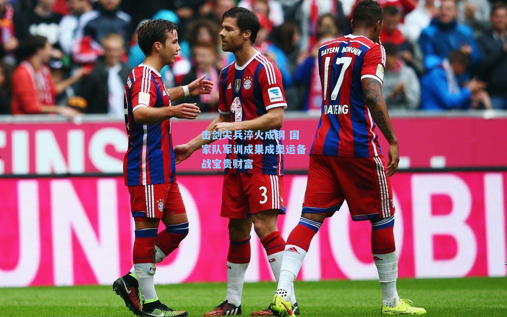 击剑尖兵淬火成钢 国家队军训成果成奥运备战宝贵财富